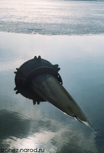 дальше